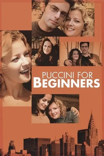 Póster de Puccini para principiantes