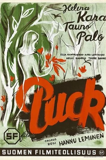Póster de Puck