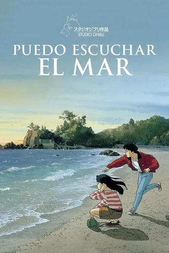 Póster de Puedo escuchar el mar (1994) con Kae Araki como Yumi Kohama (voice)