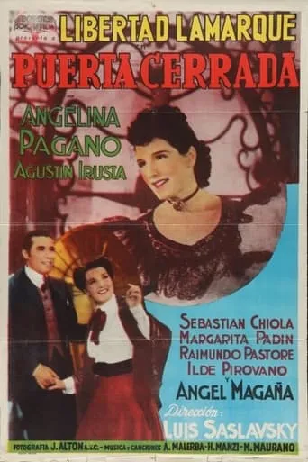 Póster de Puerta cerrada