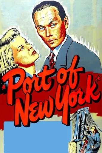 Póster de Puerto de Nueva York (1949) con Joe Mantell como Messenger
