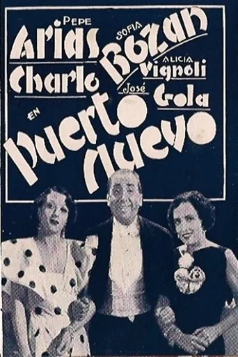 Póster de Puerto Nuevo