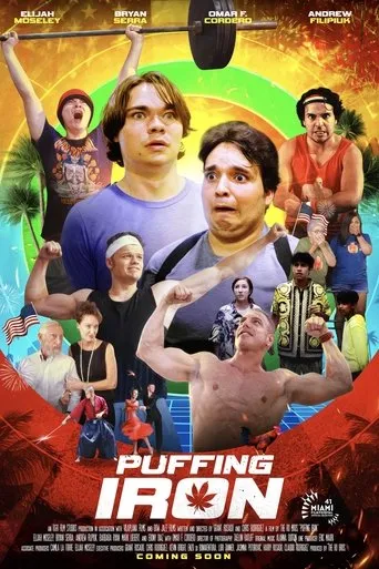 Póster de Puffing Iron