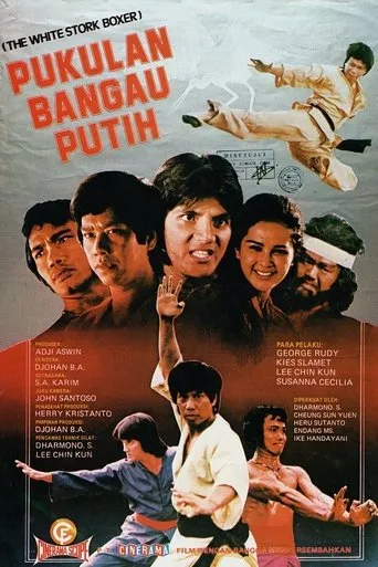 Póster de Pukulan Bangau Putih