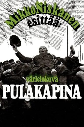Póster de Pulakapina