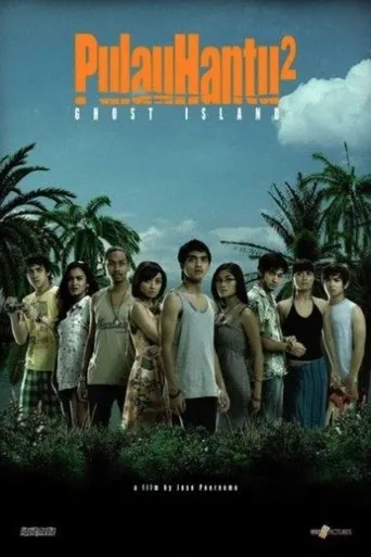Póster de Pulau Hantu 2