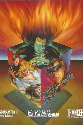 Póster de Pulse Pounders