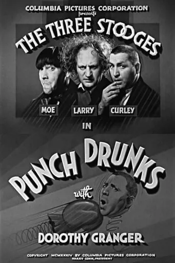 Póster de Punch Drunks
