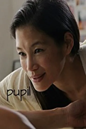 Póster de Pupil