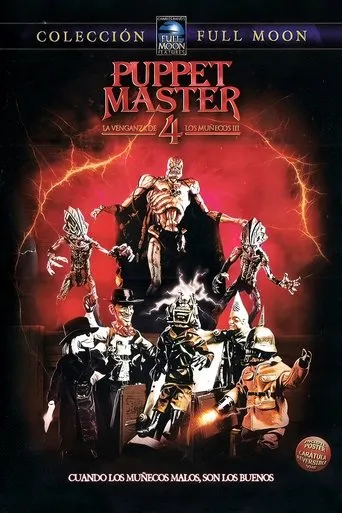 Póster de Puppet Master IV (1993) con Stacie Randall como Dr. Leslie Piper