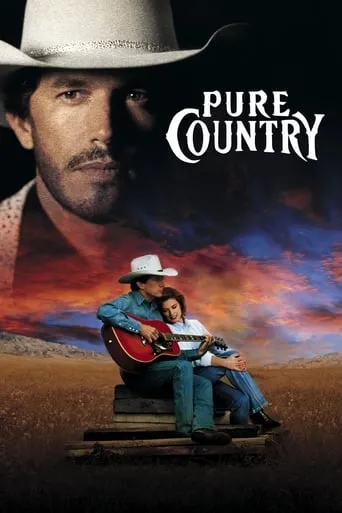 Póster de Pure country