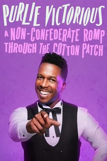 Póster de Purlie Victorious: A Non-Confederate Romp Through the Cotton Patch