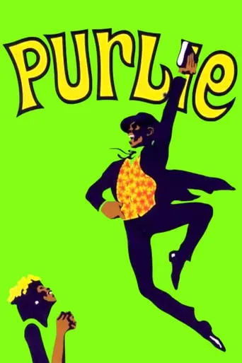 Póster de Purlie