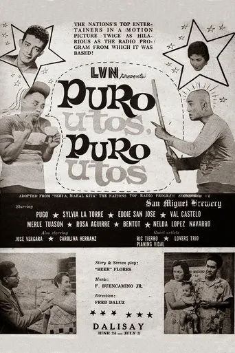 Póster de Puro Utos, Puro Utos