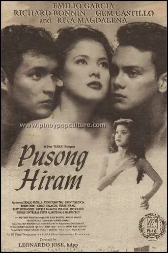 Póster de Pusong Hiram