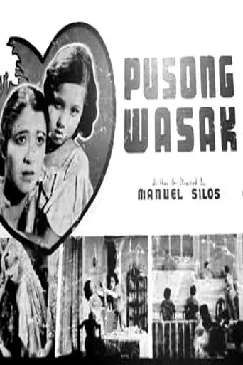 Póster de Pusong Wasak