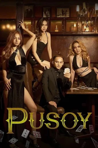 Póster de Pusoy