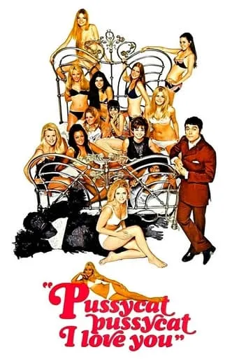 Póster de Pussycat, Pussycat, I Love You