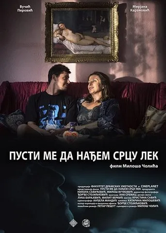 Póster de Pusti me da nadem srcu lek