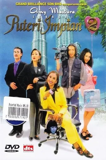 Póster de Puteri Impian 2