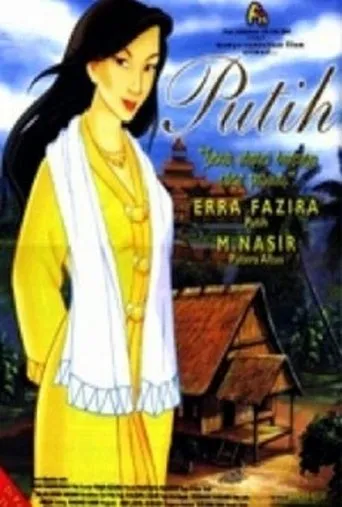 Póster de Putih