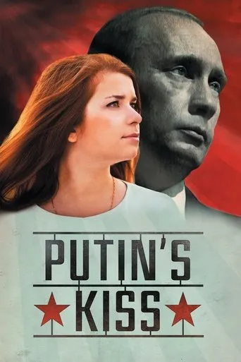 Póster de Putin's Kiss