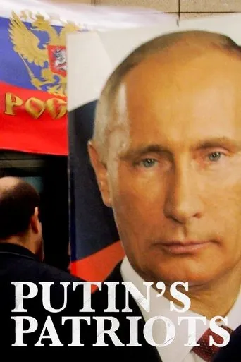 Póster de Putin's Patriots