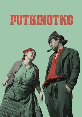 Póster de Putkinotko