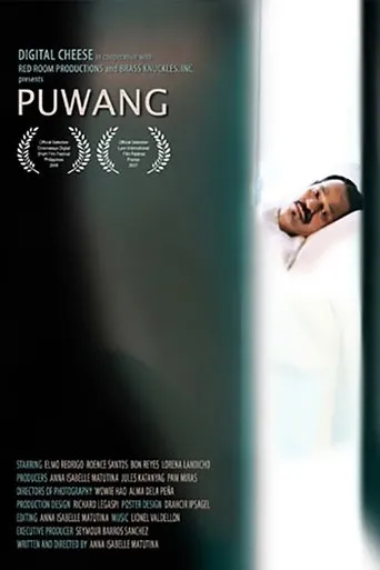 Póster de Puwang