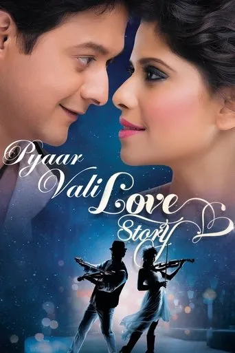 Póster de Pyaar Vali Love Story