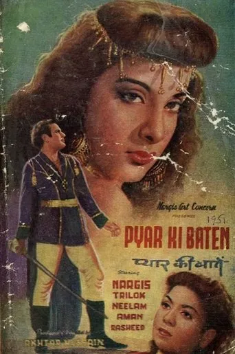 Póster de Pyar Ki Baten