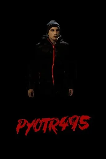 Póster de PYOTR495