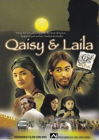 Póster de Qaisy Dan Laila