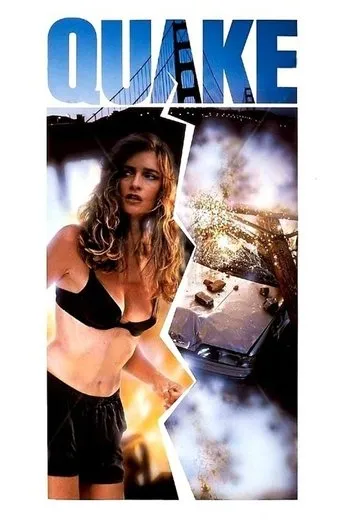 Póster de Quake
