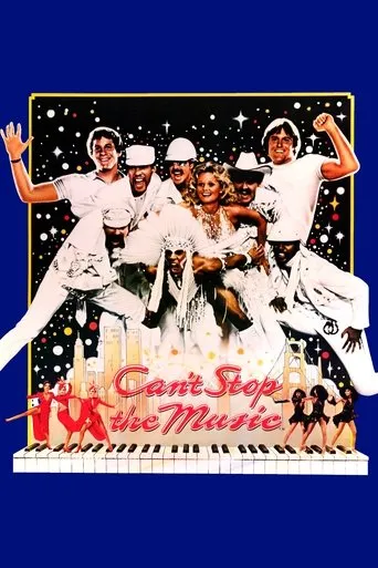 Póster de ¡Que no pare la música!