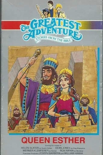 Póster de Queen Esther