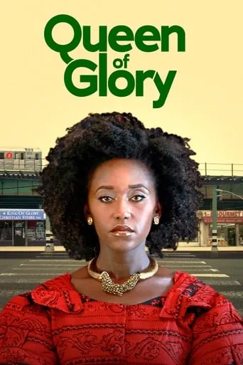 Póster de Queen of Glory