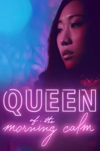 Póster de Queen of the Morning Calm