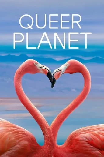 Póster de Queer Planet