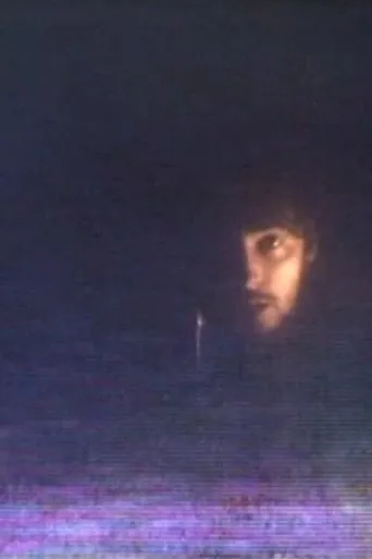 Póster de Quelque chose