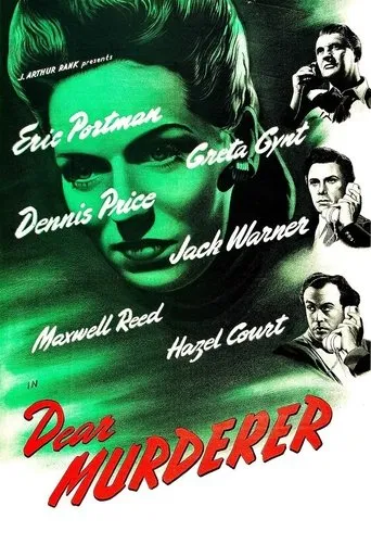 Póster de Querido asesino (1947) con John Blythe como Ernie
