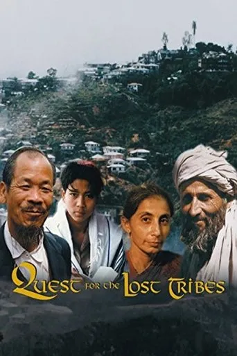 Póster de Quest For The Lost Tribes