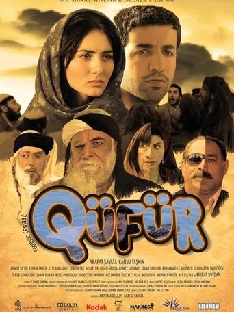 Póster de (Q)üfür