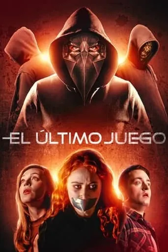 Póster de Quid Games