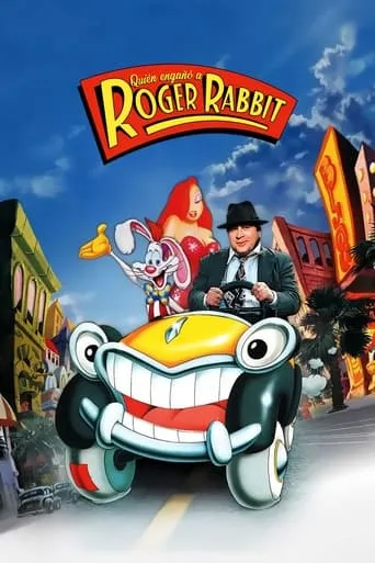 Póster de ¿Quién engañó a Roger Rabbit?