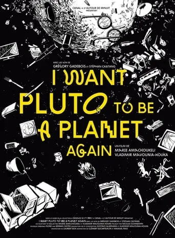 Póster de Quiero que Plutón vuelva a ser un planeta