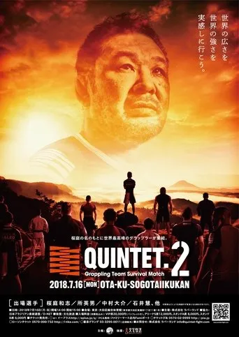 Póster de Quintet 2
