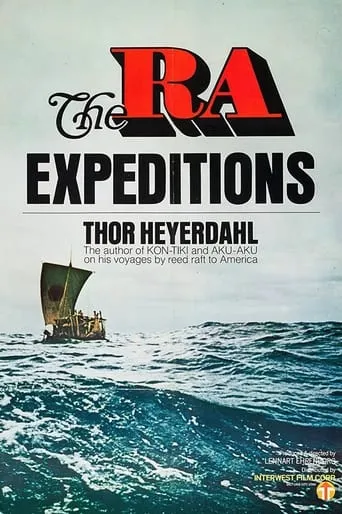 Póster de Ra
