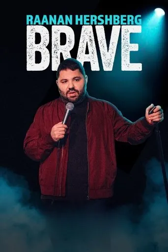 Póster de Raanan Hershberg: Brave
