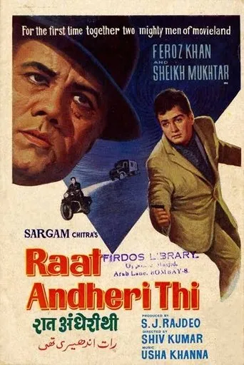 Póster de Raat Andheri Thi